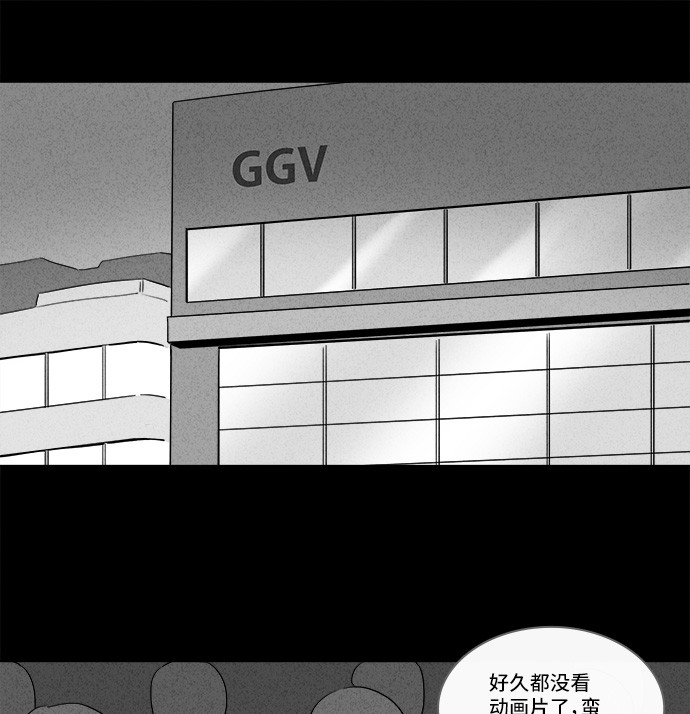 第141话26