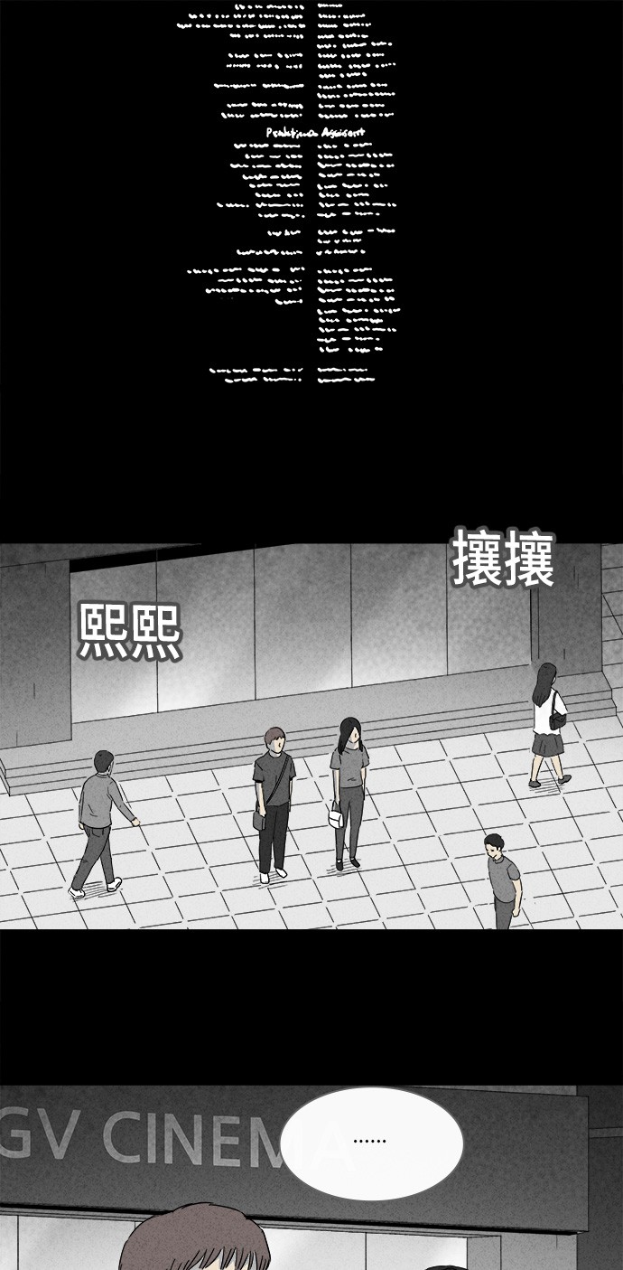 第142话1