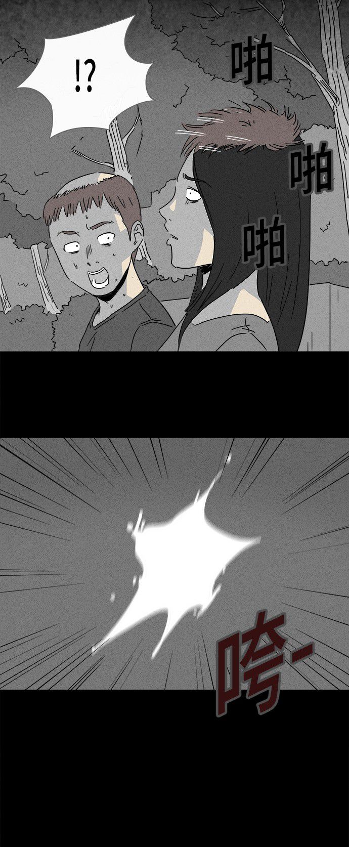 第142话17
