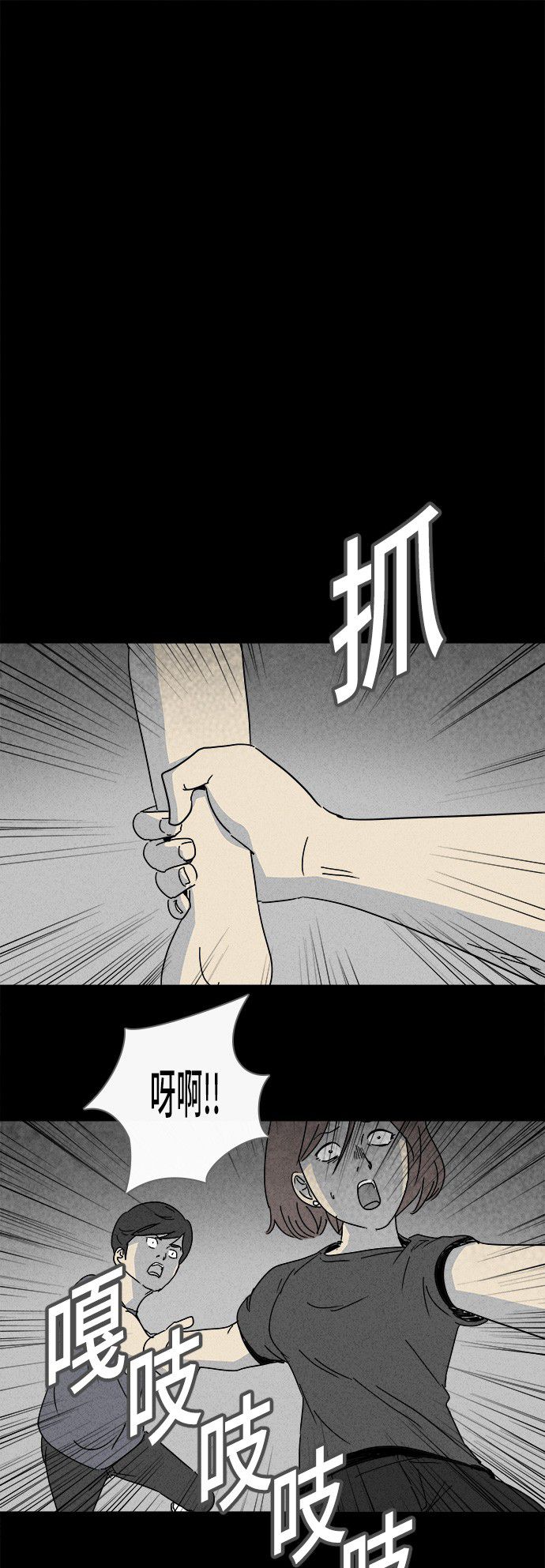 第144话11