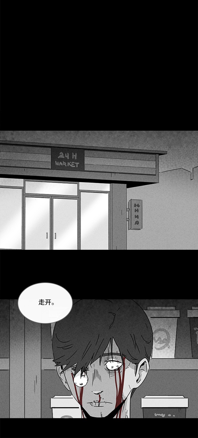 第145话12