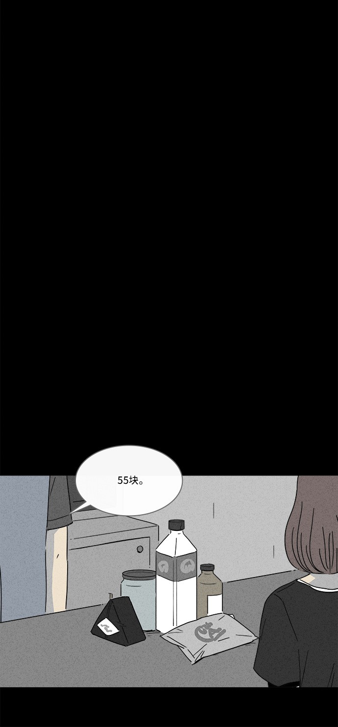 第145话16