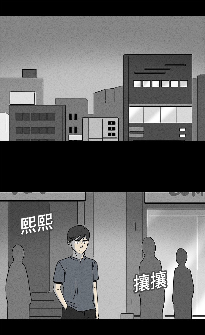 第146话11