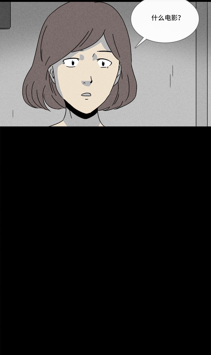 第146话27