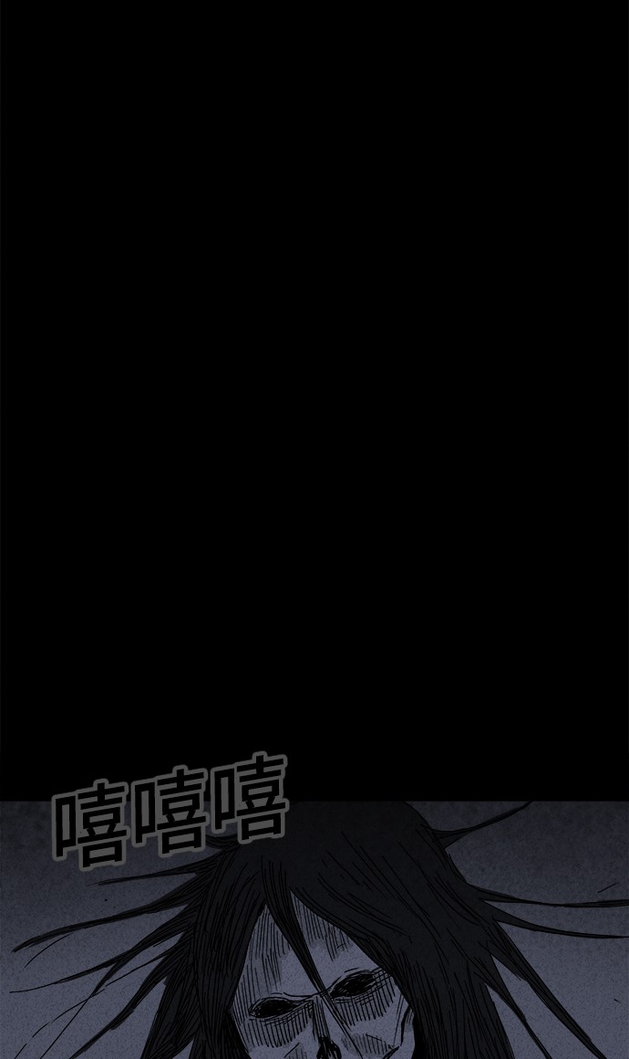 第146话28