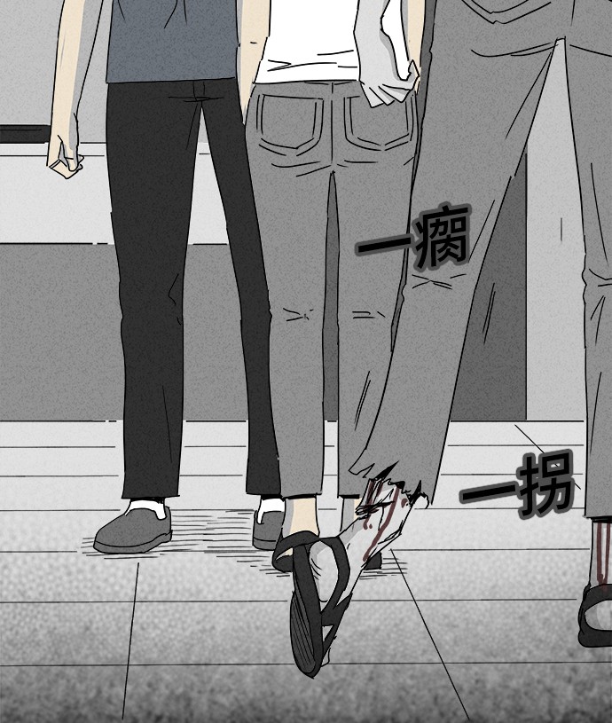 第146话35