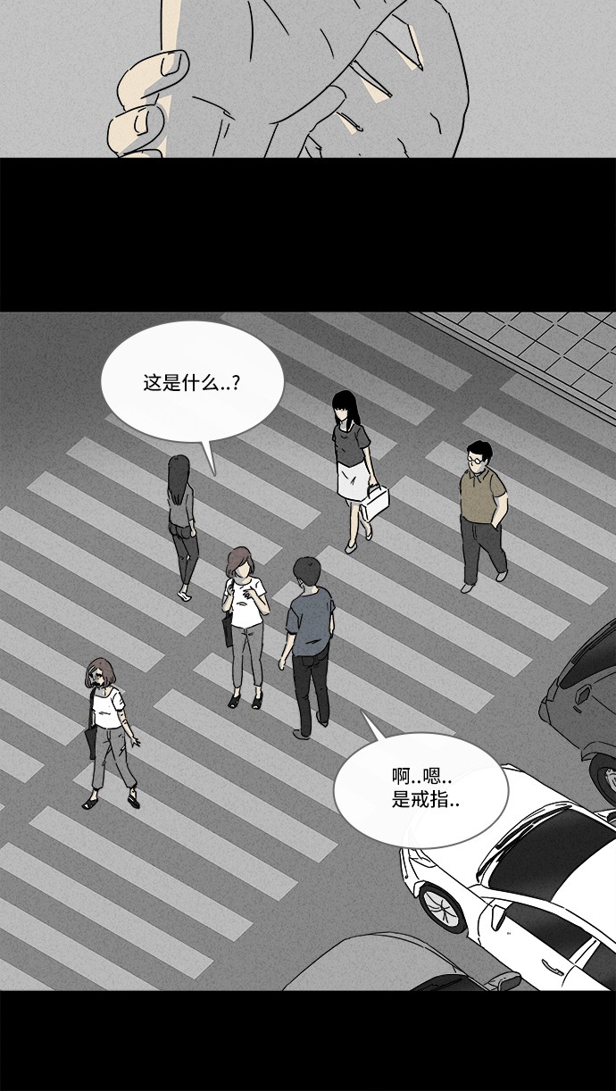 第147话10
