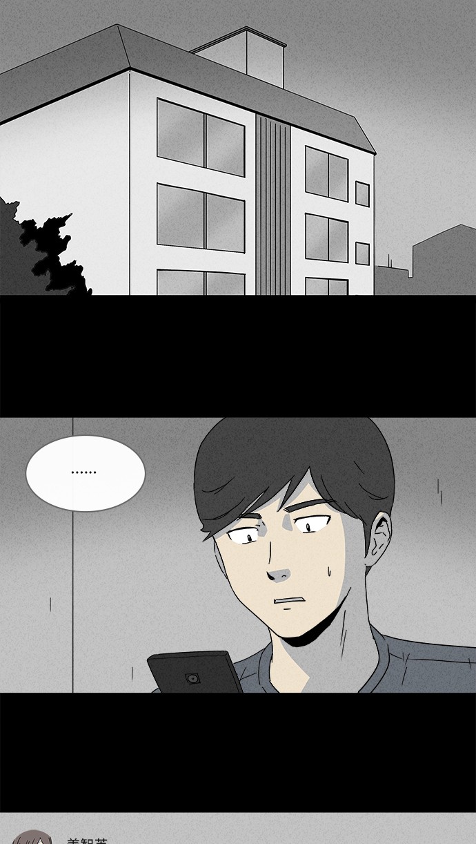 第147话13