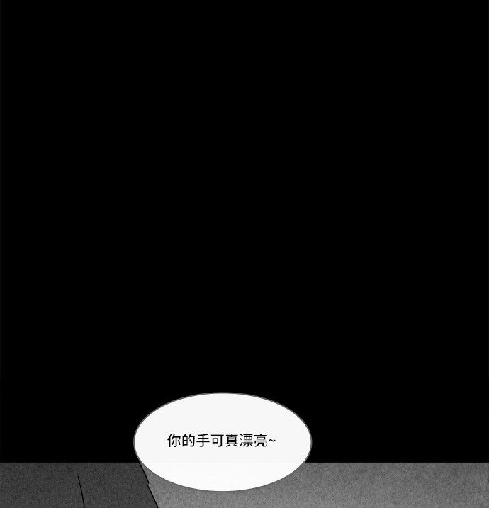 第149话27