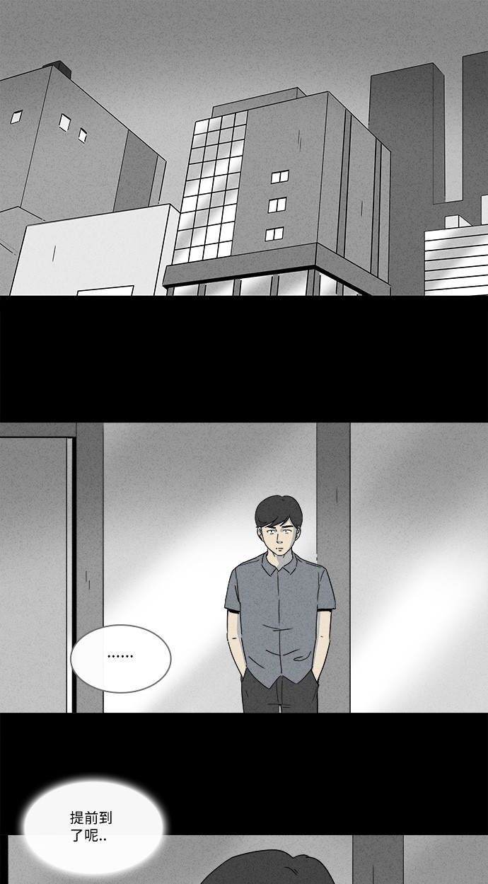 第150话1