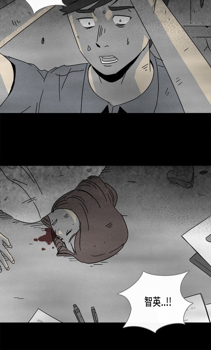 第150话20