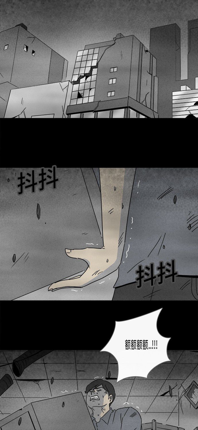 第151话1