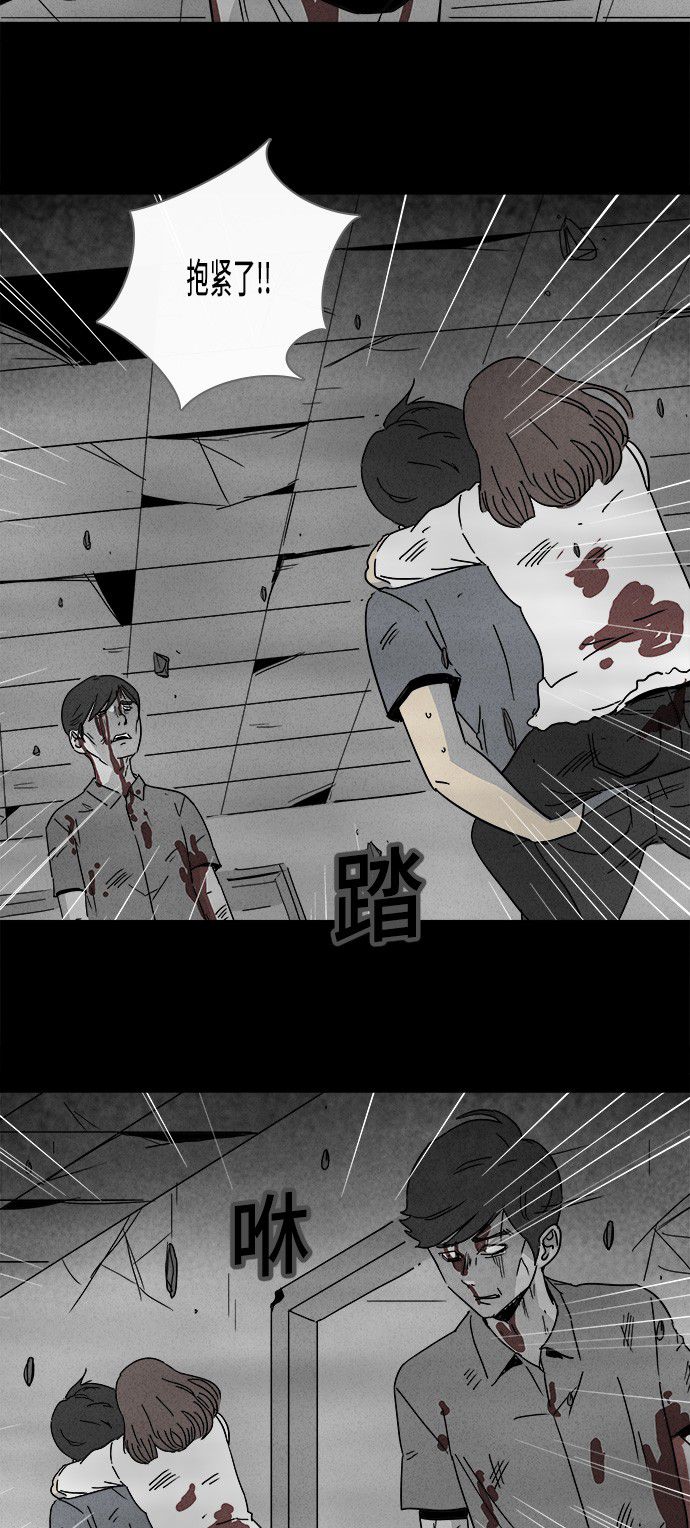 第151话11
