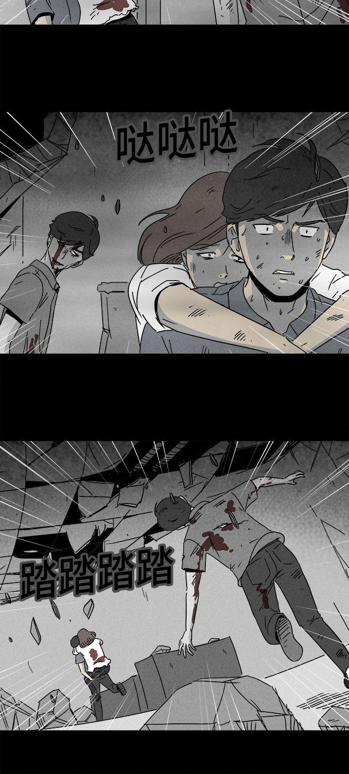 第151话12