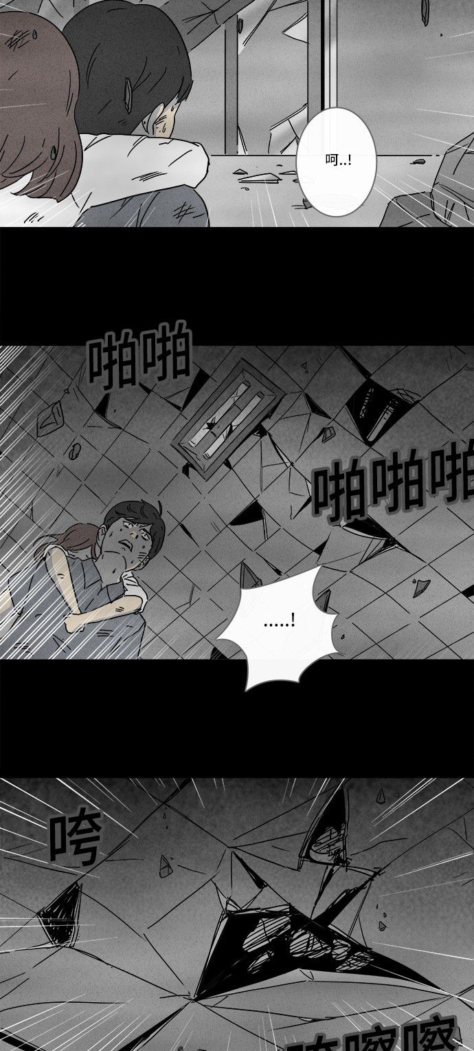 第151话14