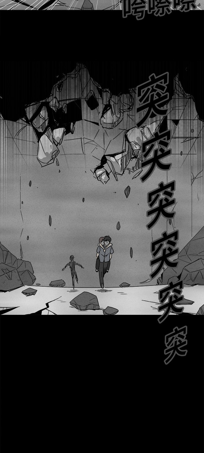 第151话15