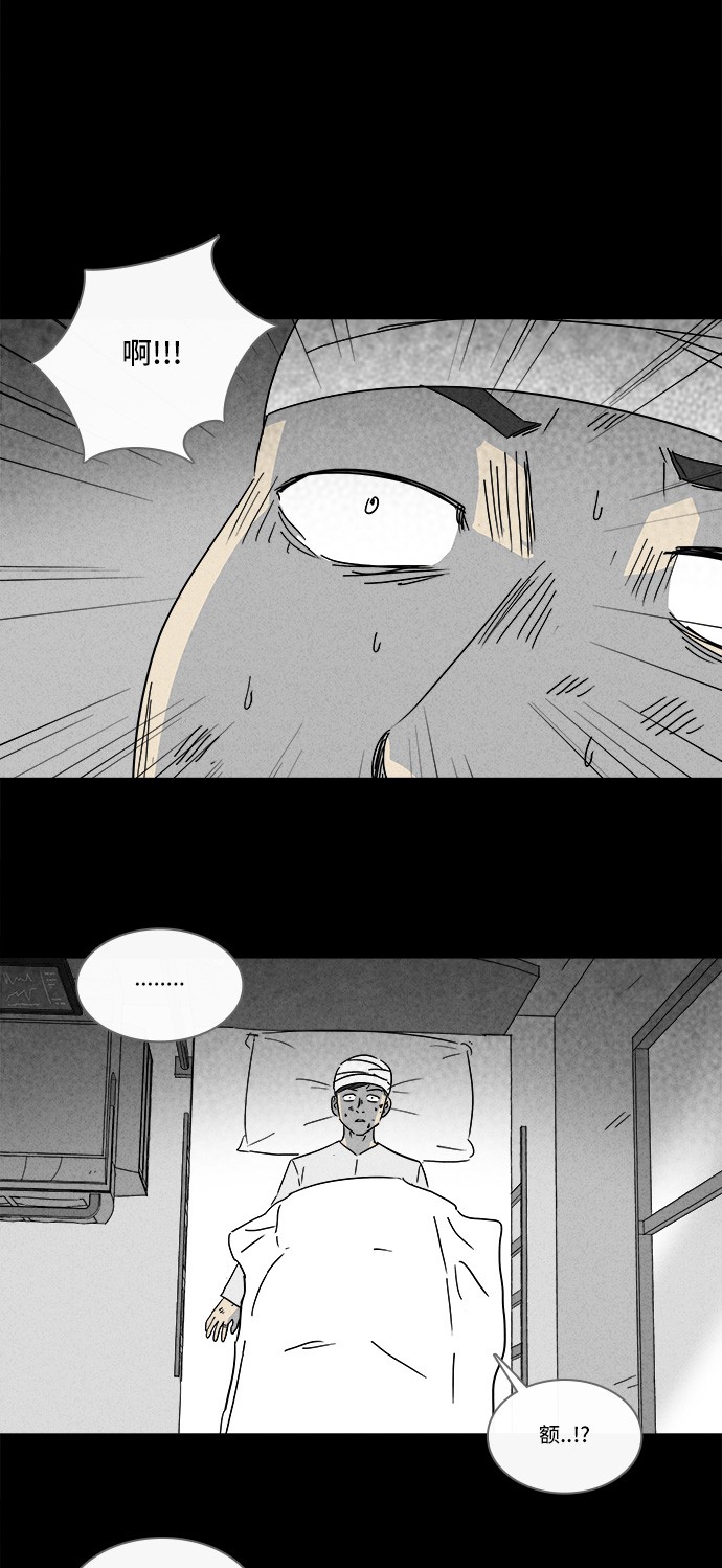 第151话18