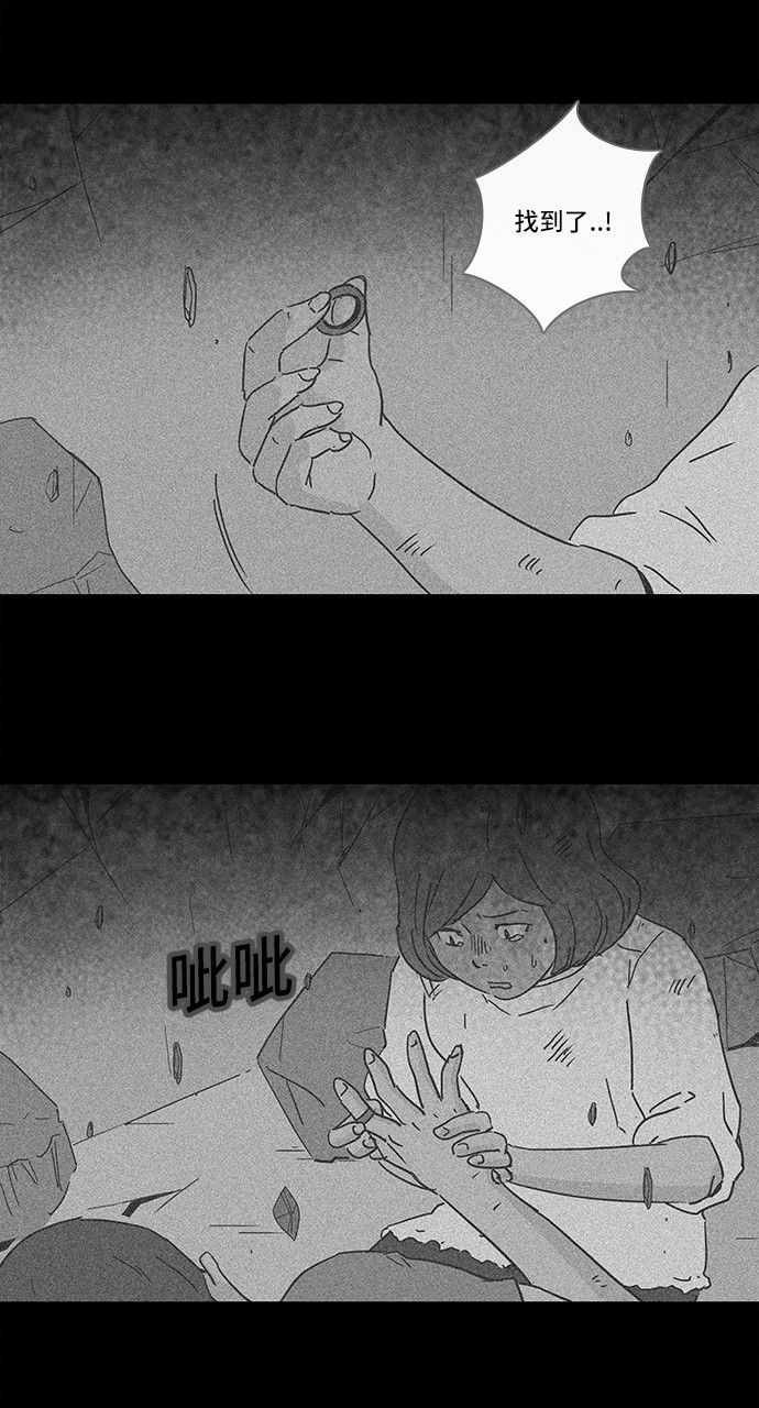 第152话16