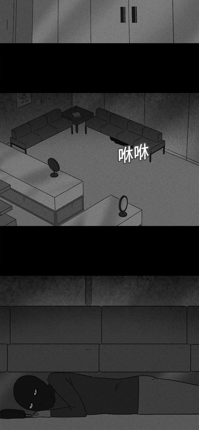 第154话8