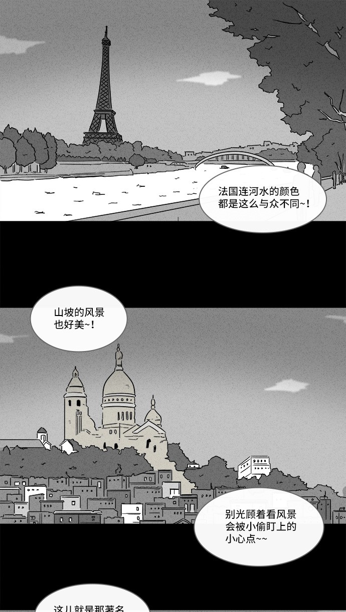 第155话1