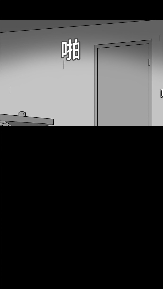 第155话16