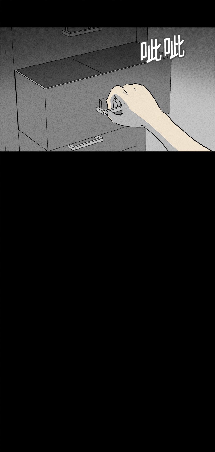 第155话21