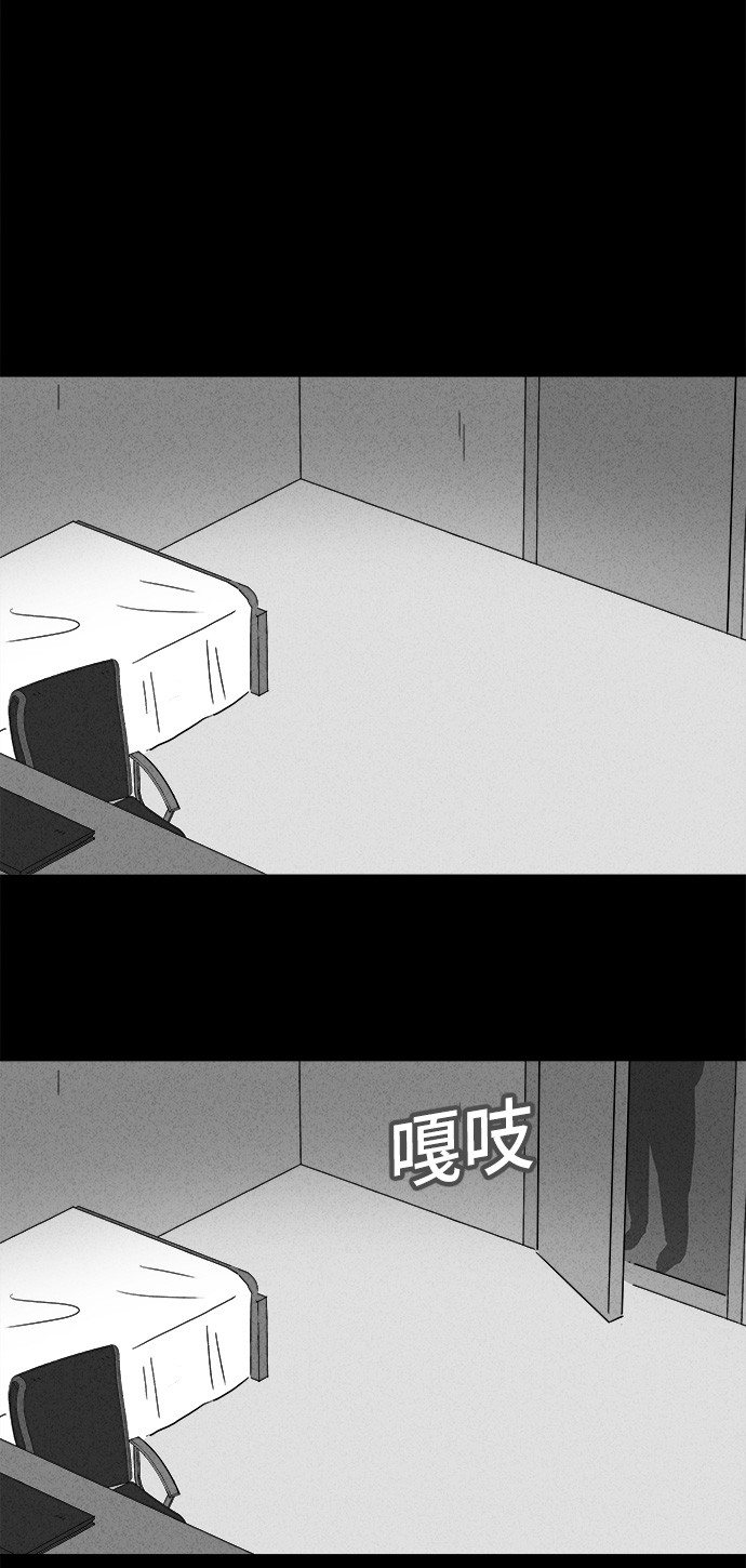 第155话22