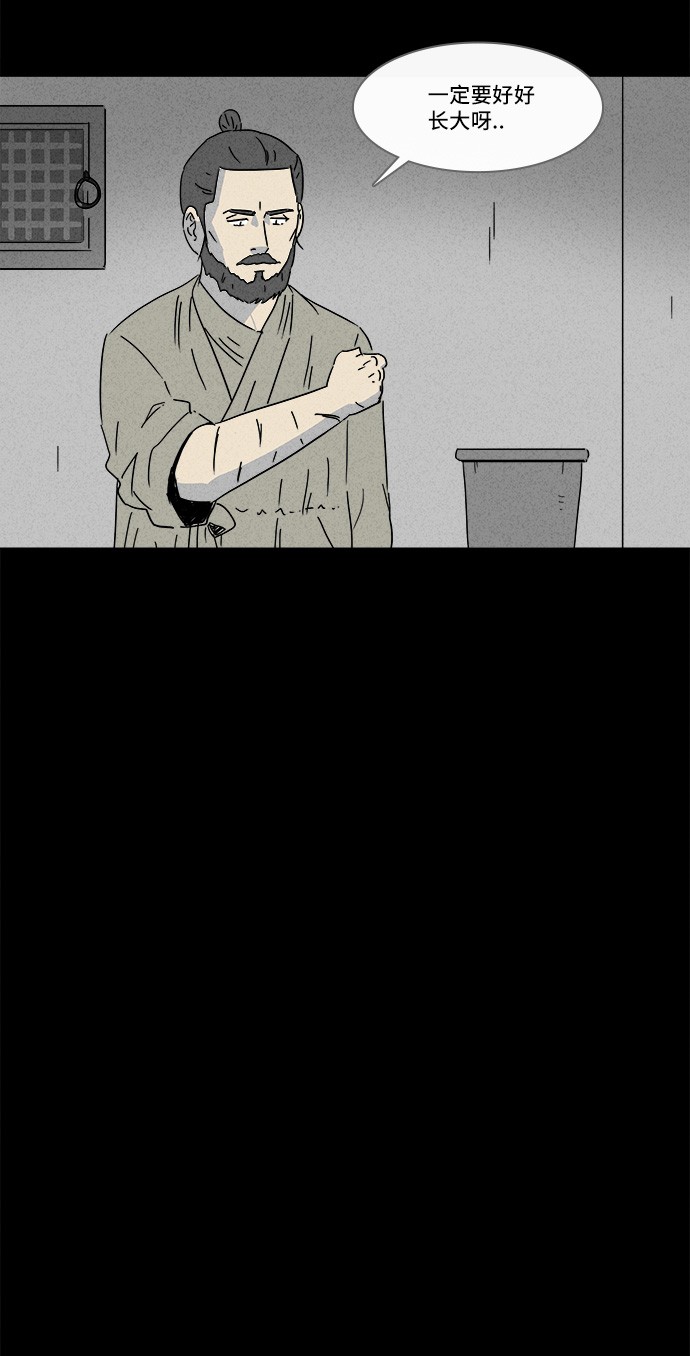 第157话19