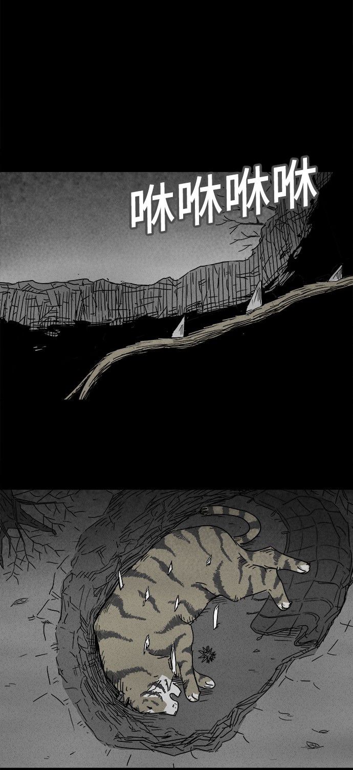 第159话19