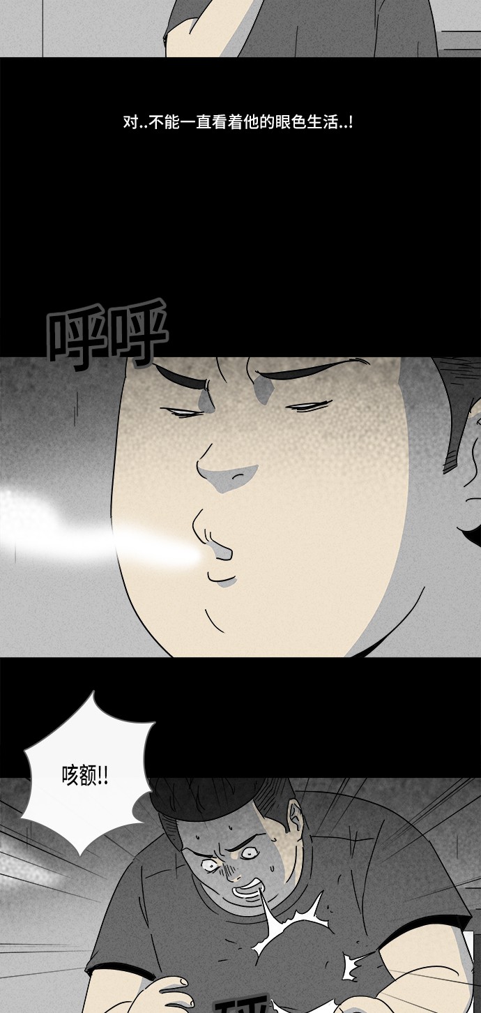 第161话15