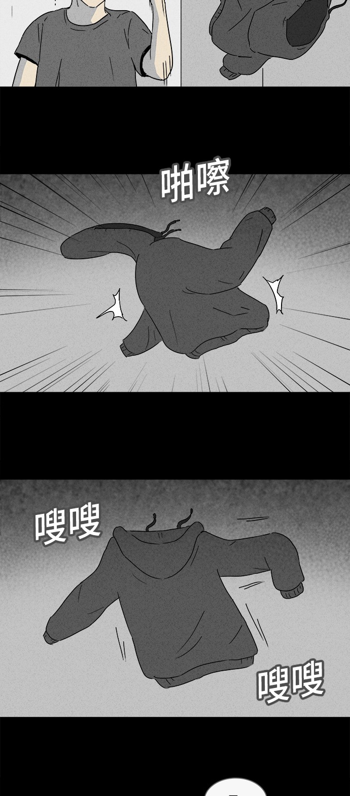 第162话18
