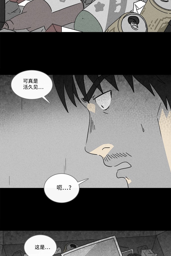 第164话18