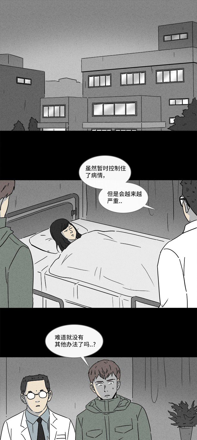 第168话1