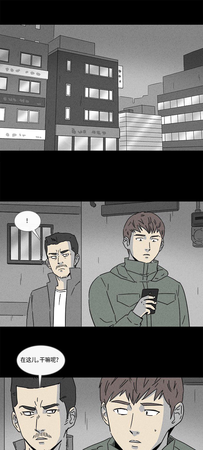 第169话1
