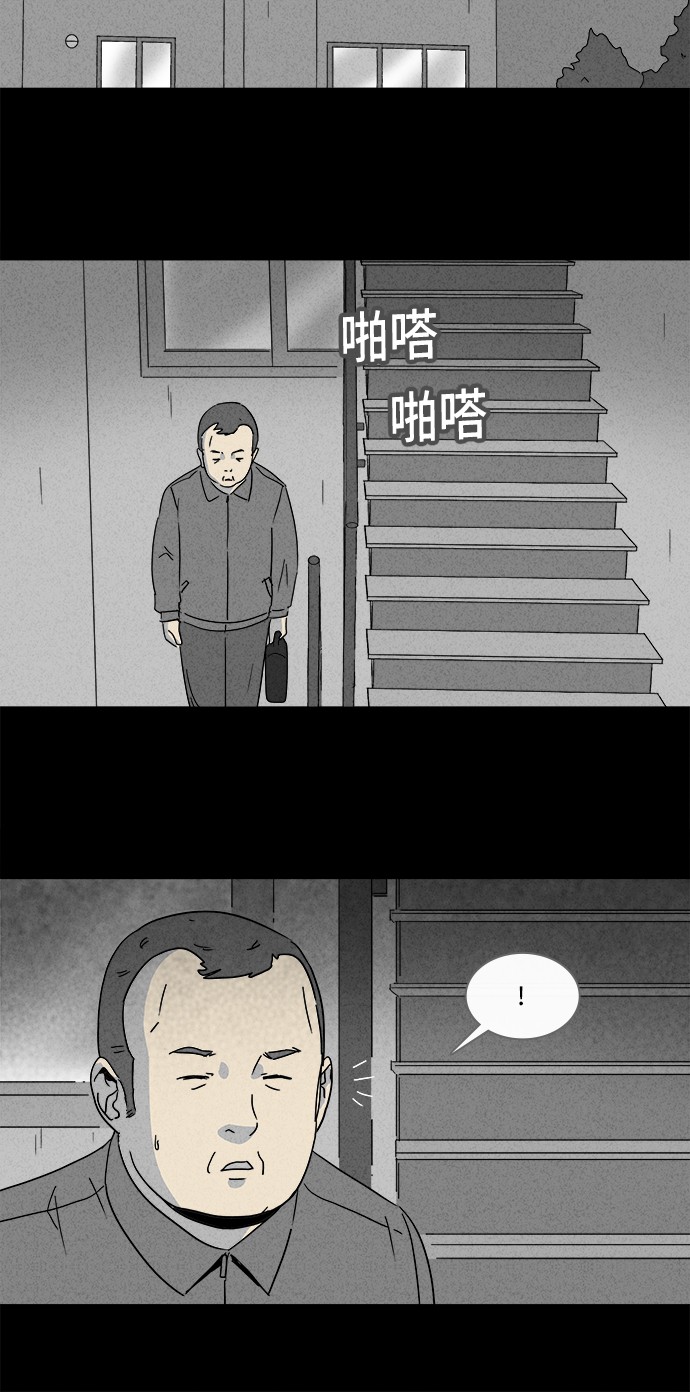 第169话8
