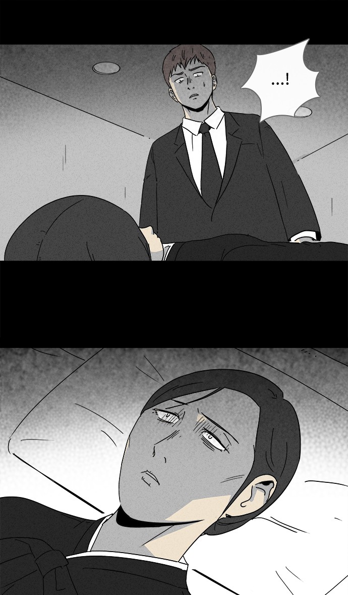 第170话11