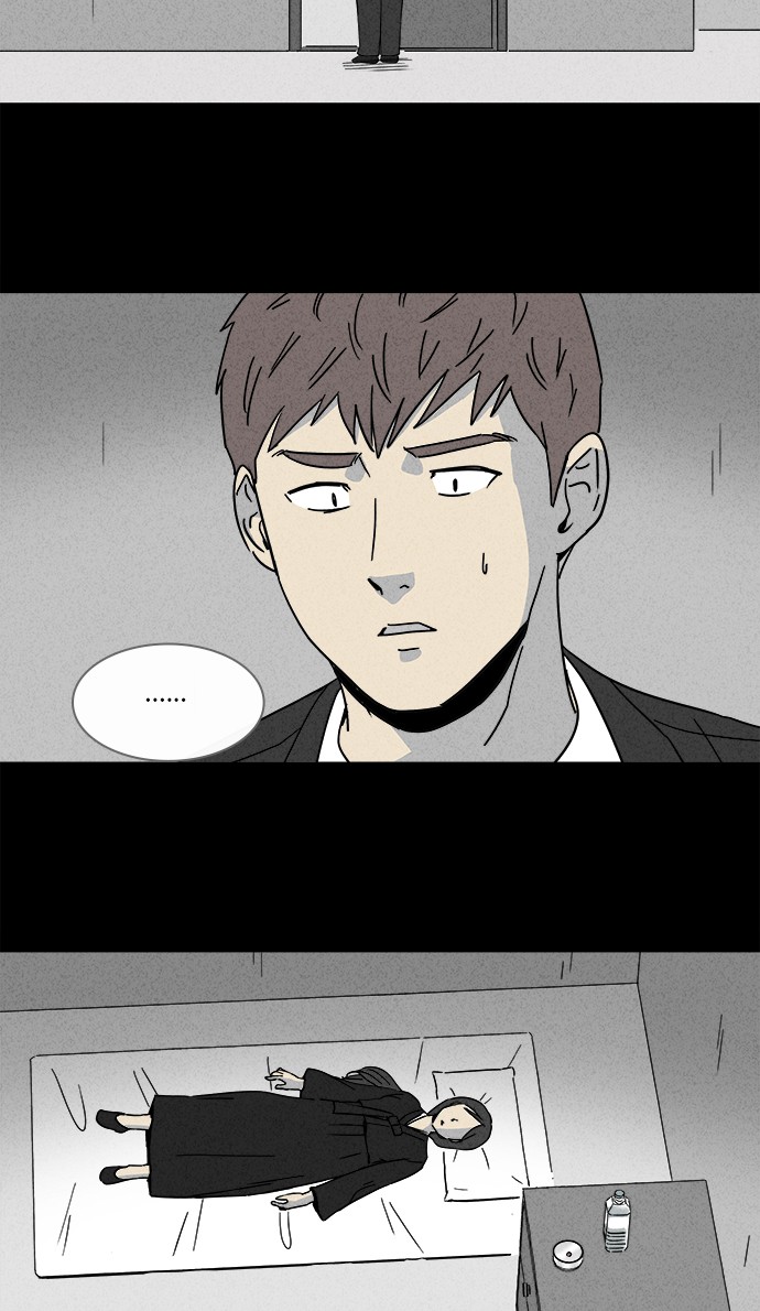 第170话9