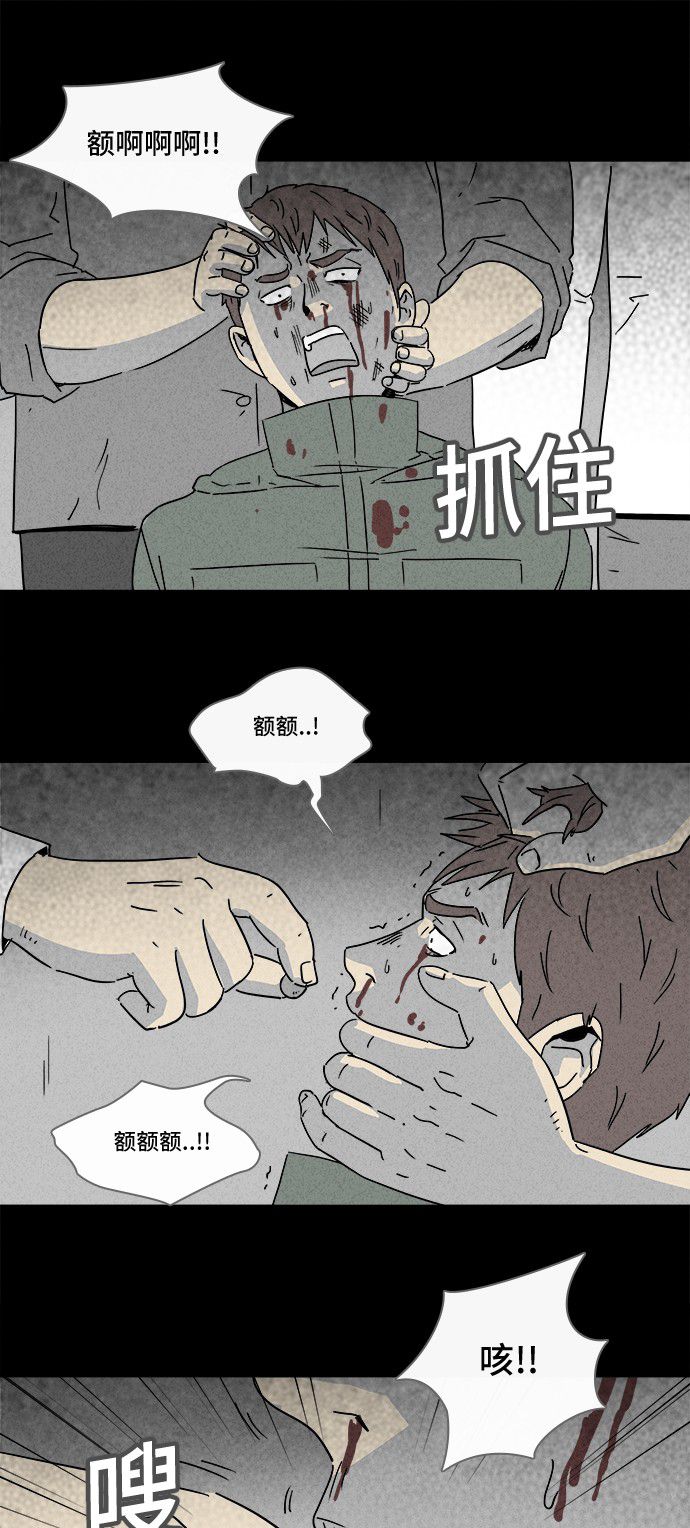第172话1