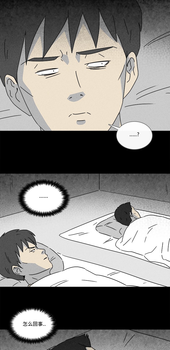 第178话1
