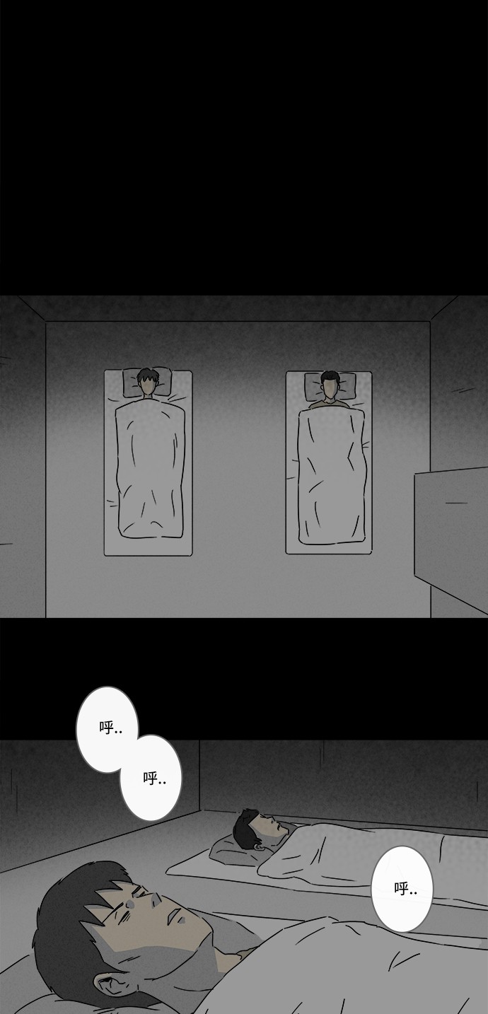 第178话15