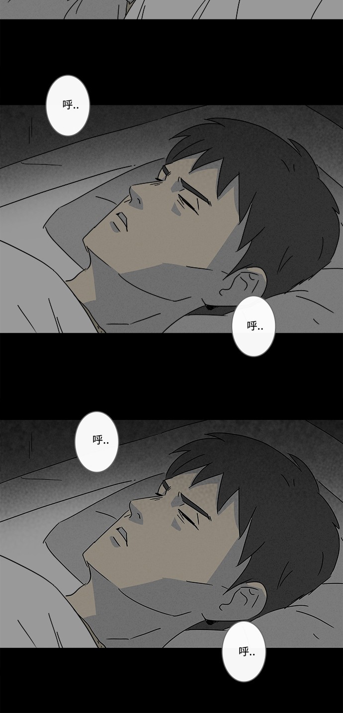 第178话16