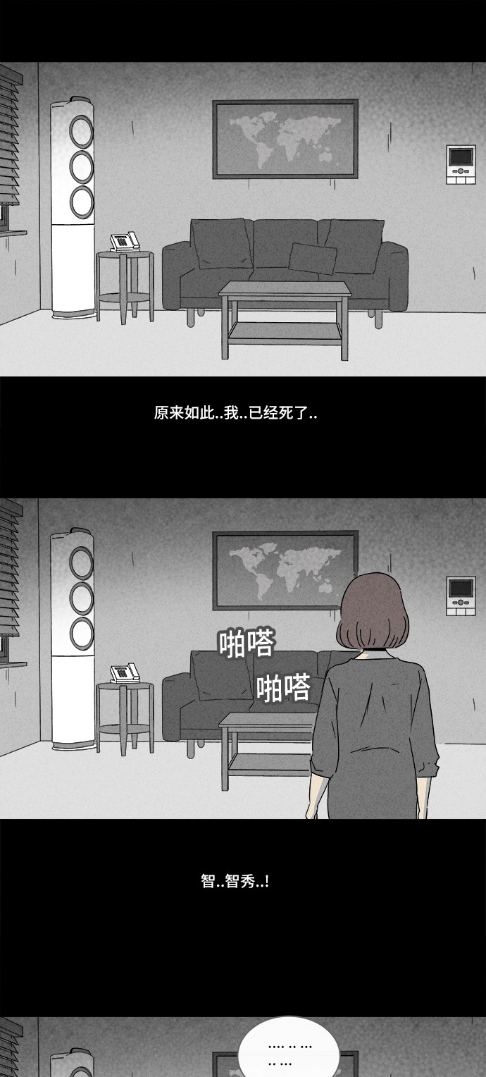 第180话1