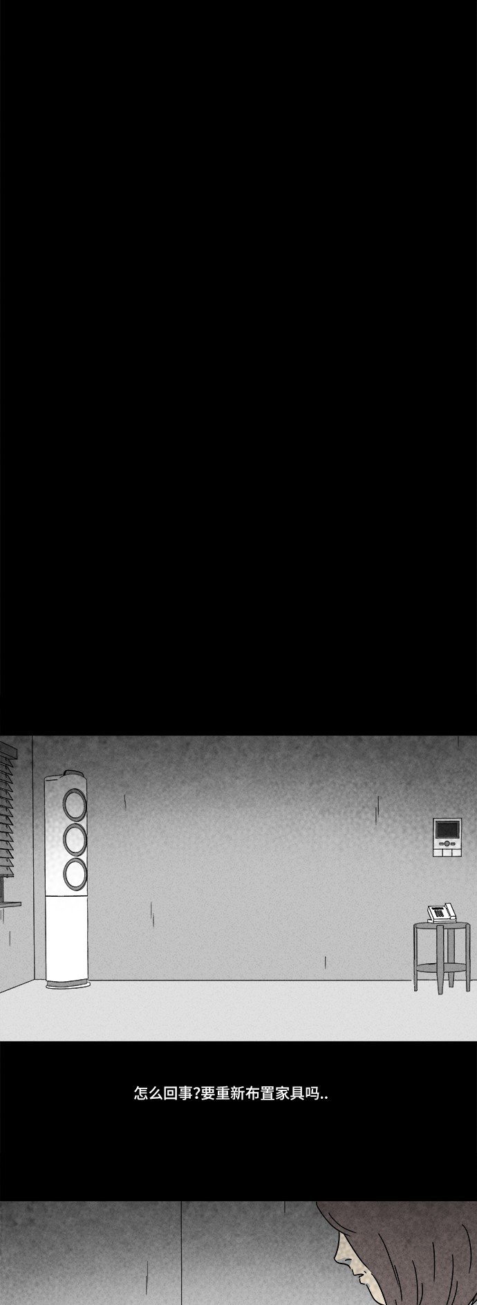 第180话15