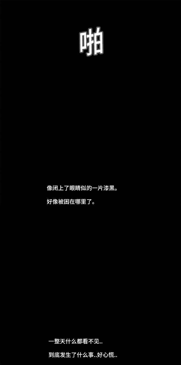 第180话17