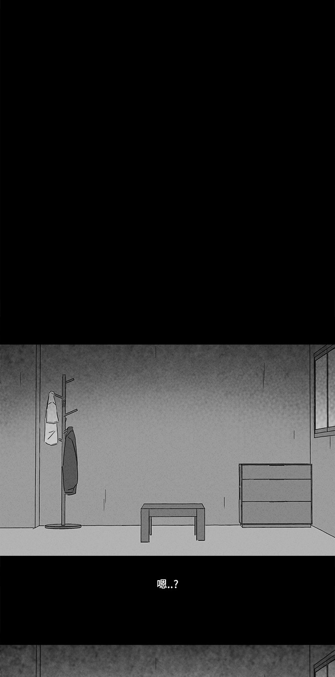 第180话18
