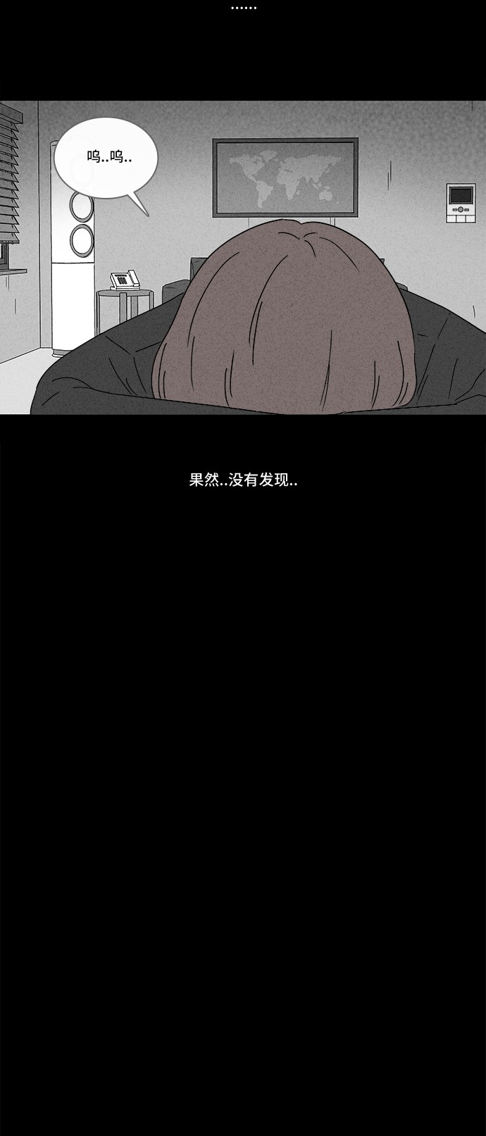 第180话7