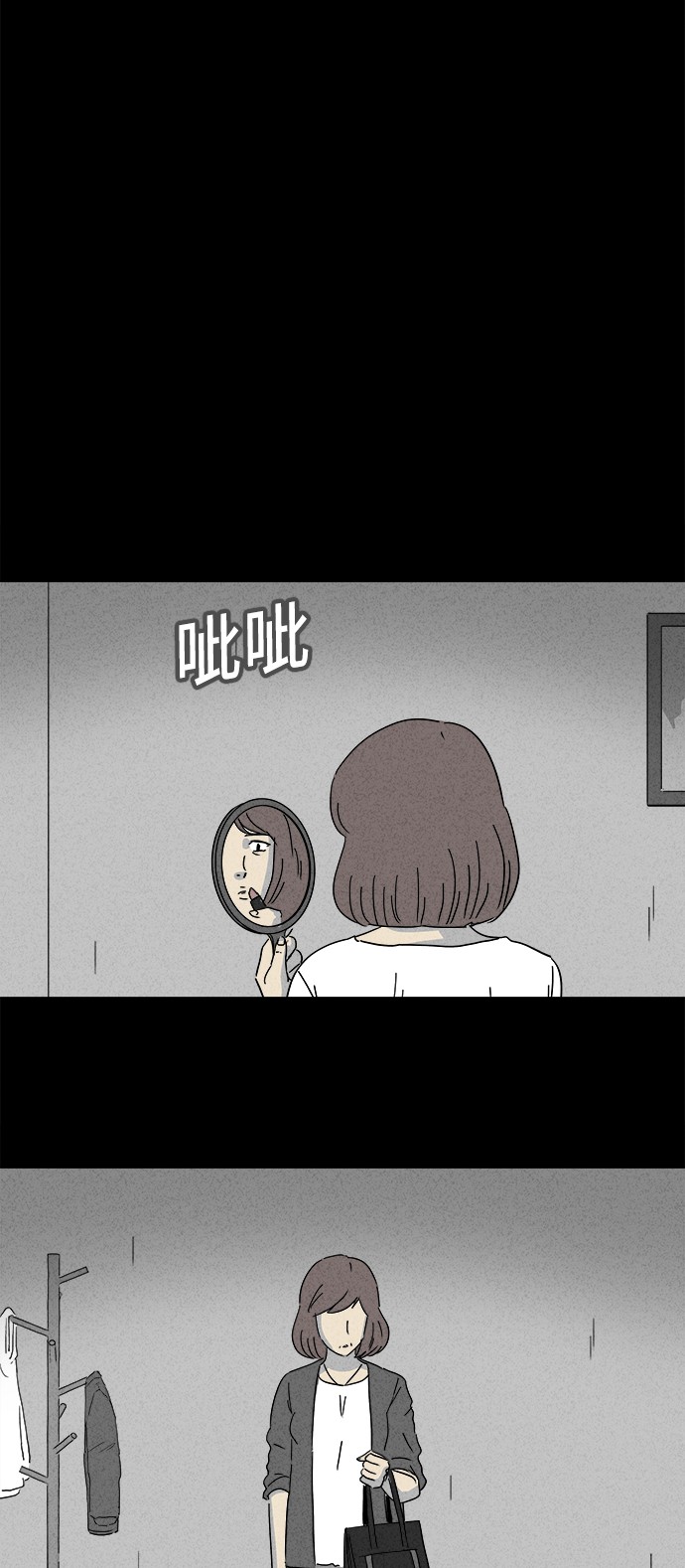 第181话3