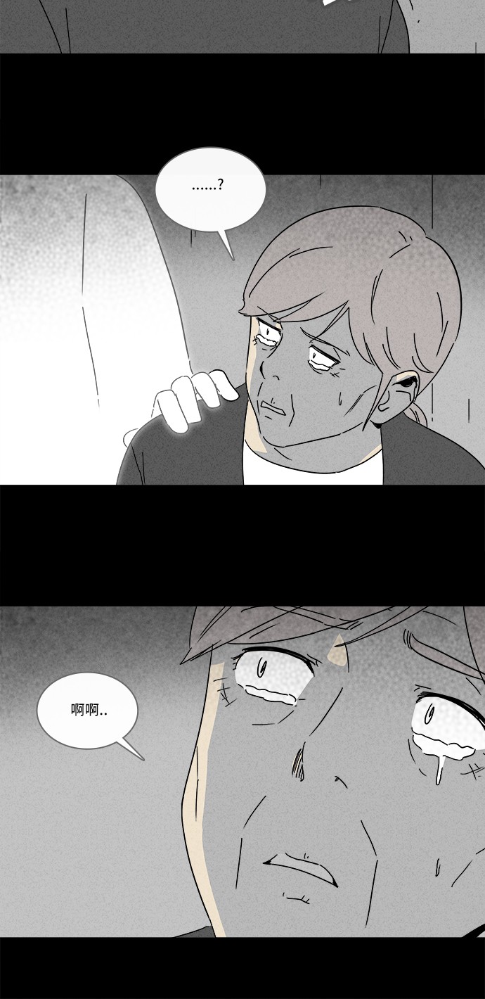 第182话16