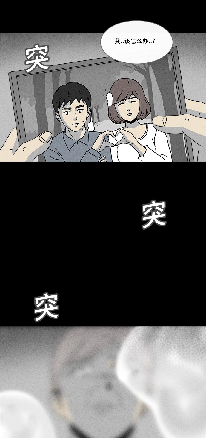 第182话5