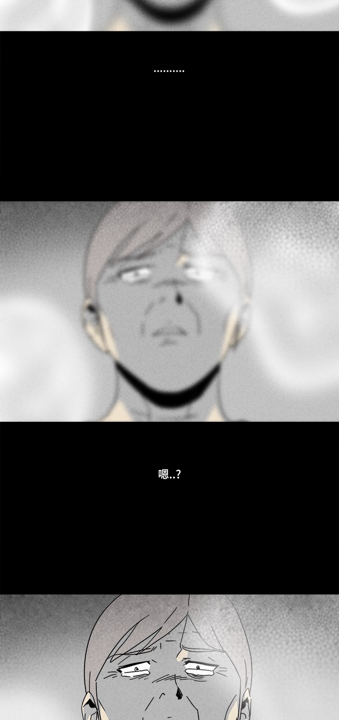 第182话6